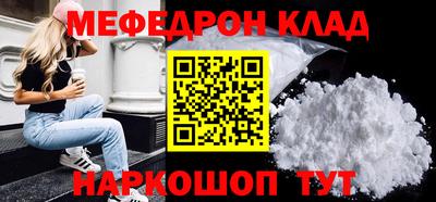 гидра Тверь
