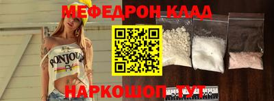 mix Тара