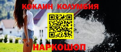 mix Тара