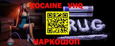 гидра Тверь