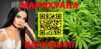 гидра Тверь