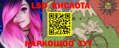 mdpv Татарск