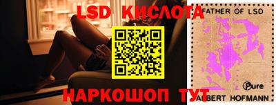 apvp Туймазы