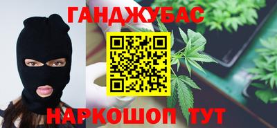 гидра Тверь