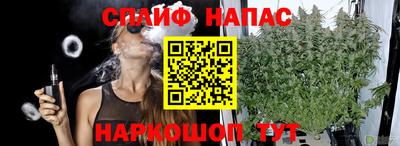 mdpv Татарск
