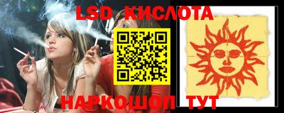 mdpv Татарск