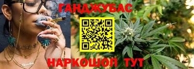 mix Тара