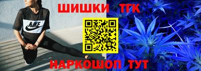 mix Тара