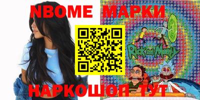 mdpv Татарск