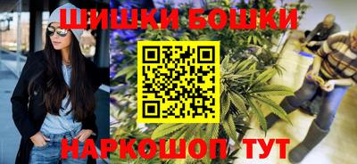 mix Тара