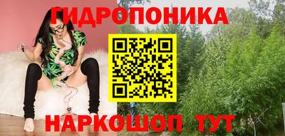 mix Тара