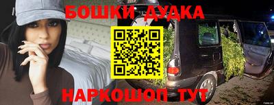 mix Тара