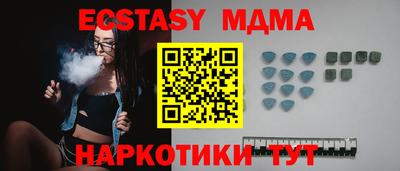 mix Тара