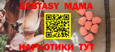 mix Тара