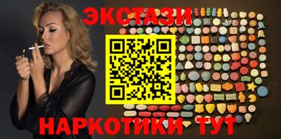mdpv Татарск