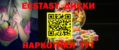 mdpv Татарск