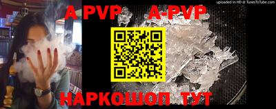 героин Тулун