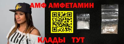 mix Тара