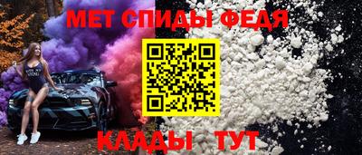 apvp Туймазы