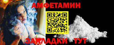 mix Тара