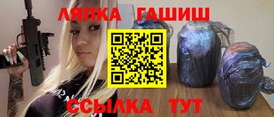 mdpv Татарск