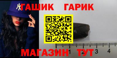 apvp Туймазы