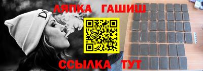 героин Тулун
