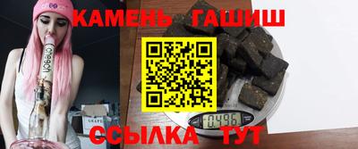 метадон Тула