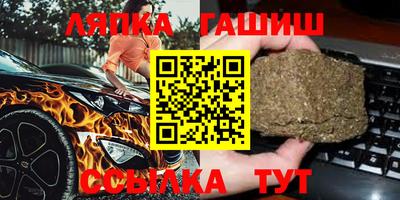 mix Тара