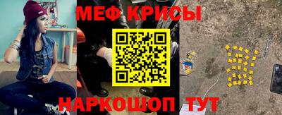гидра Тверь