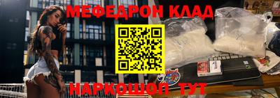 mdpv Татарск