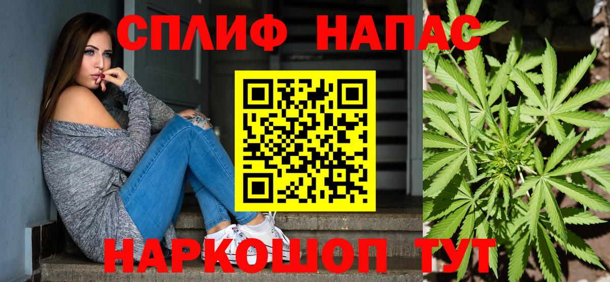 Конопля ГИДРОПОН Волгодонск